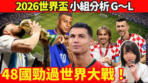 Sports Background